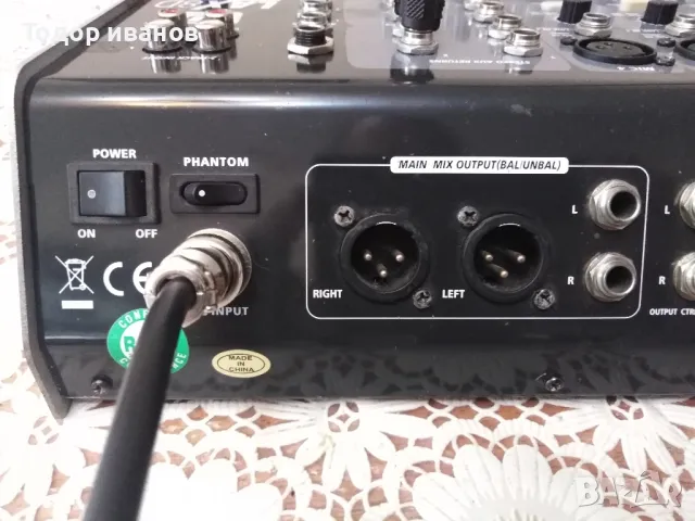 LD-LAX8D-mixer-100 ефекта, снимка 10 - Ресийвъри, усилватели, смесителни пултове - 47019234