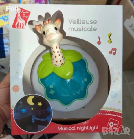 Играчки на жирафчето Софи, снимка 6 - Други - 53827544