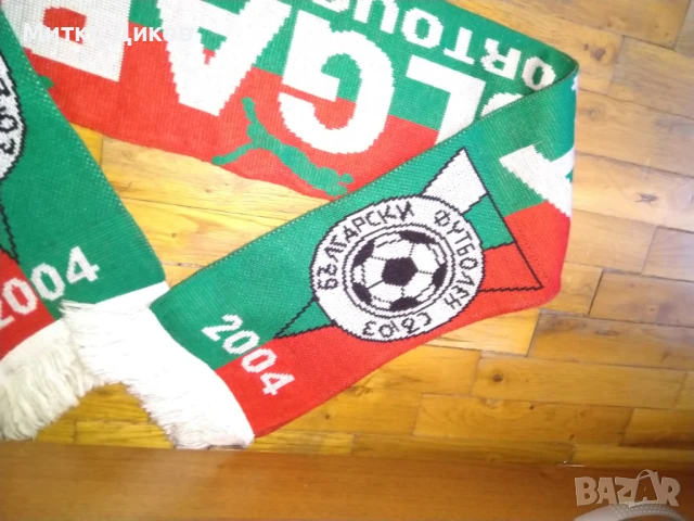 България шал от Евро 2004г Португалия марков на Пума, снимка 6 - Футбол - 50513960
