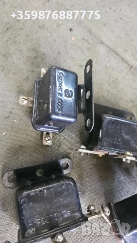 Реле Рс-502 РС 502 Стартер Оригинал руски руско руска соц части ретро трактор 