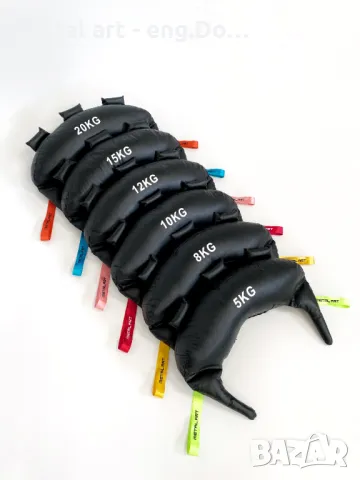 Тренировъчни торби Bulgarian bag 