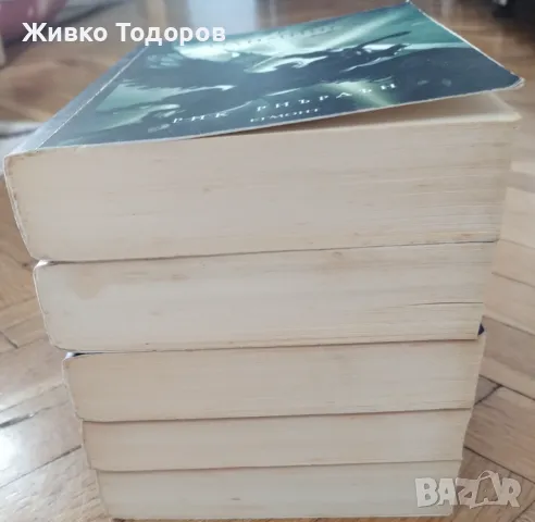 Пърси Джаксън и боговете на Олимп. Книга 1-5  Рик Риърдън, снимка 6 - Художествена литература - 47667644