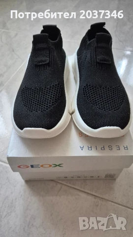 Детски сникърси Geox, чисто нови, снимка 2 - Детски маратонки - 51130568