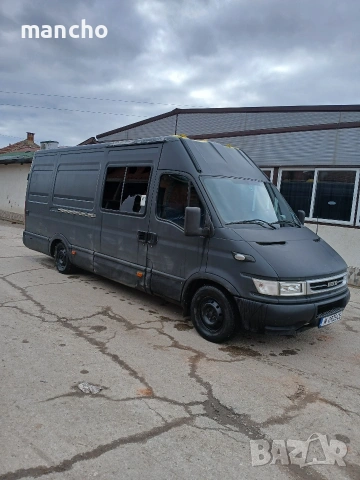 Бус СПЕШНО!, снимка 4 - Бусове и автобуси - 53586653