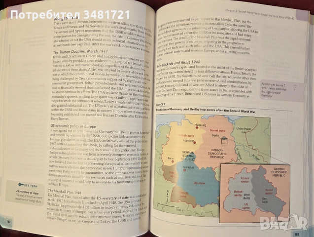 Причини и последствия от войните през 20ти век / Causes and Еffects of 20th-Century Wars, снимка 7 - Художествена литература - 54167971