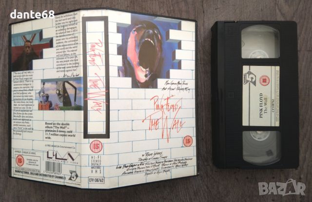 Видеокасета Pink Floyd "The Wall" VHS Hi-Fi Stereo оригинална, снимка 2 - Други жанрове - 46278064