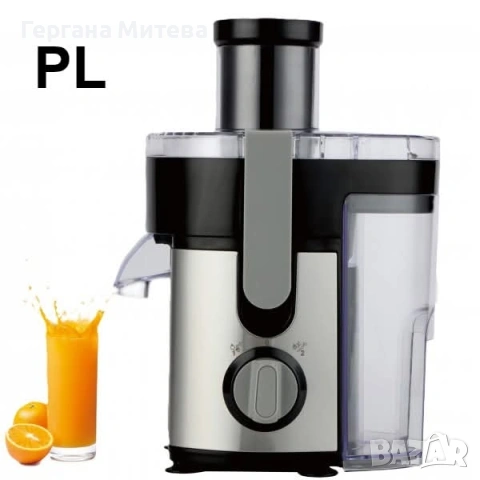 Сокоизстисквачка.