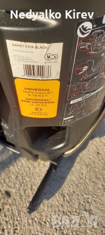 Детско столче, снимка 9 - Столчета за кола и колело - 53177720