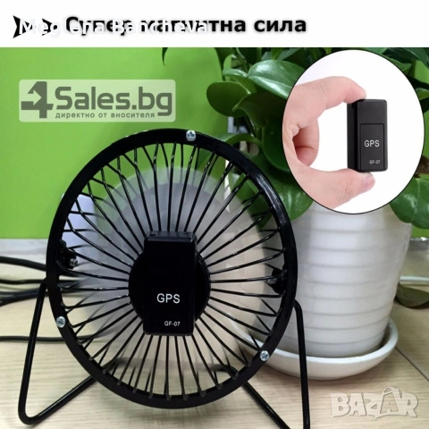 Подслушвателно устройство СИМ и GPS за проследяване в реално време , снимка 10 - Друга електроника - 53504229