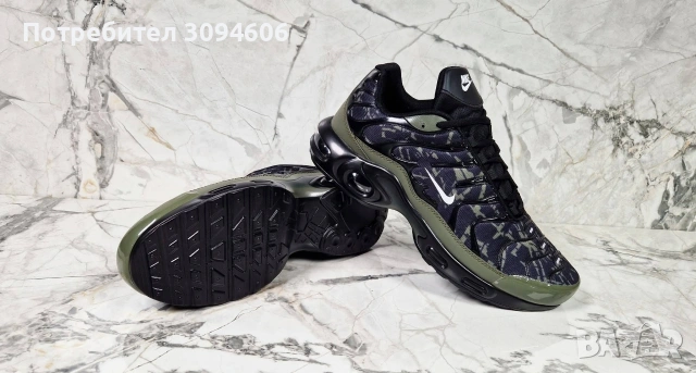 Нови мъжки маратонки , снимка 6 - Маратонки - 54204567