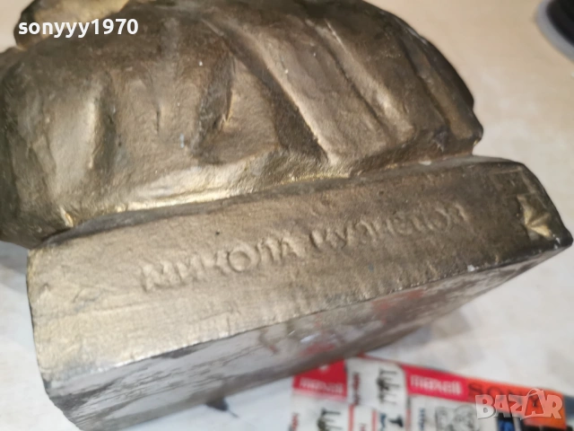 БЮСТ 35Х30Х16СМ 1803260843LCHERY1, снимка 15 - Антикварни и старинни предмети - 53882209