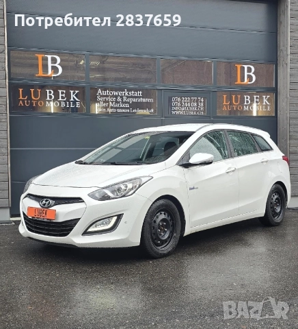 Хюндай i30 - 1.6 CRDI VERTEX , снимка 2 - Автомобили и джипове - 52897487