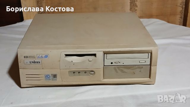 компютър vectra, снимка 8 - За дома - 46768550