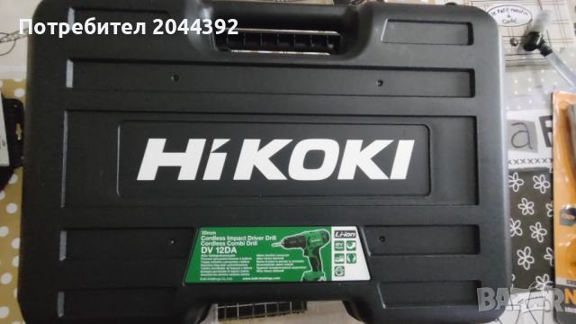 Винтоверт Hikoki-hitachi , снимка 4 - Винтоверти - 46289064