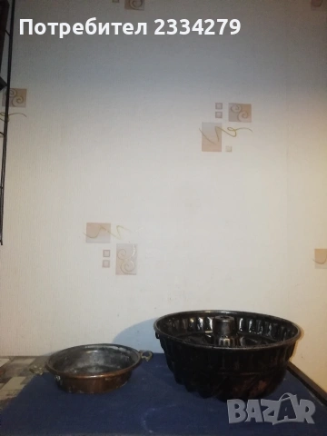 Стари френски медни съдове , снимка 3 - Антикварни и старинни предмети - 53757716