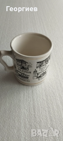 Чаши за чай,кафе, чинии, захарница,каничка,поставки, снимка 7 - Сервизи - 50139747