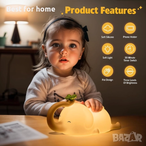 Силиконова нощна лампа слон за деца, снимка 4 - Настолни лампи - 52176205