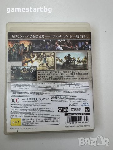 Dynasty Warriors 7 за Playstation 3(PS3), снимка 2 - Игри за PlayStation - 49595908