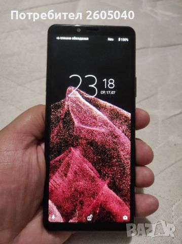 Sony Xperia 10 ll , снимка 1