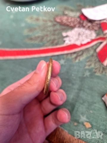 Златна монета , снимка 3 - Нумизматика и бонистика - 53076912