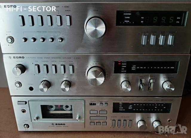 EGRO/TOKAIDO аудио сет 