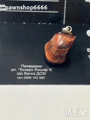 Висулка с Тигрово око и сребърна халка