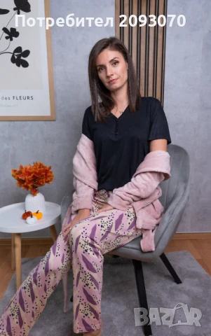 Дамска пижама с плюшен халат ( 3 части)