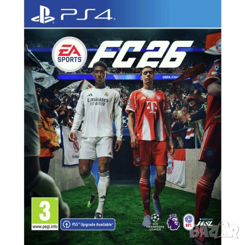 Нови игри FIFA 26 / EA Sports FC 26 за PS4 или PS5, директен вносител