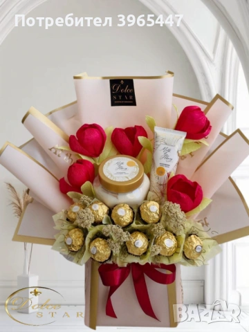 Букет от бонбони , снимка 4 - Подаръци за жени - 53073734