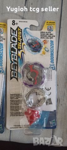 Beyblade burst - Doomscizor Hasbro