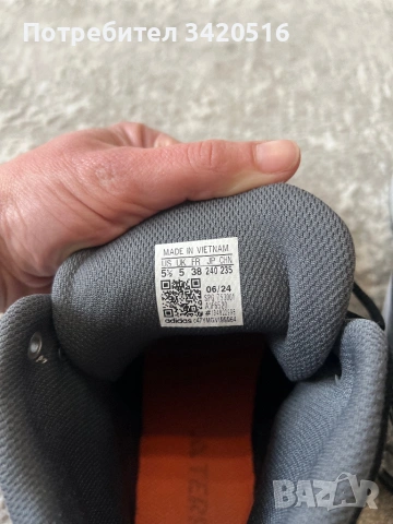Adidas Terrex 38 номер, снимка 4 - Маратонки - 54174156