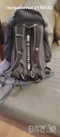 Раница Каримор 35 л.