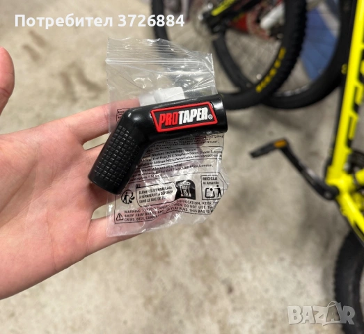 Гумено предпазно краче за лост на сьединителя - защита за обувки, снимка 3 - Аксесоари и консумативи - 53089919