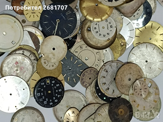 циферблат за часовник , снимка 3 - Други - 53159993