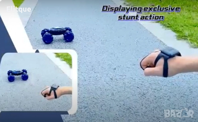 ДУБЛИРАН Радиоуправляема дрифт кола със сензорно управление – Усещане за скорост и контрол с жестове, снимка 5 - Коли, камиони, мотори, писти - 52804733