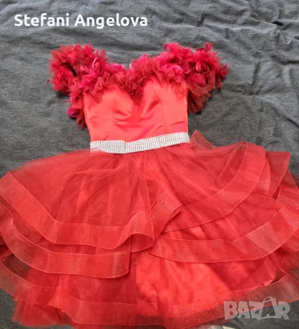 Официална рокля