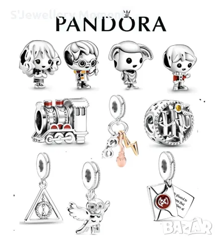 Талисмани Пандора Disney x Harry Potter x PANDORA, снимка 3 - Гривни - 30391776