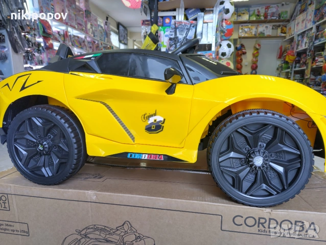 LAMBO Акумулаторна кола CORDOBA жълт, снимка 4 - Коли, камиони, мотори, писти - 53849125