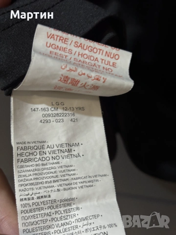 Детска тениска Nike Air Jordan, снимка 5 - Детски тениски и потници - 54141655