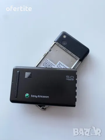 ✅ Sony Ericsson 🔝 G900, снимка 3 - Sony Ericsson - 49048754