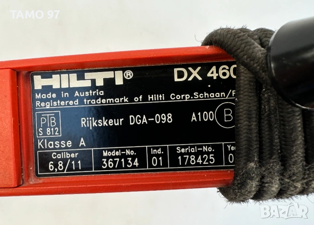 Hilti DX 460 - Уред за директен монтаж , снимка 6 - Други инструменти - 53649539