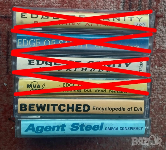 Аудио касети по 7 лева, снимка 6 - Аудио касети - 50163322