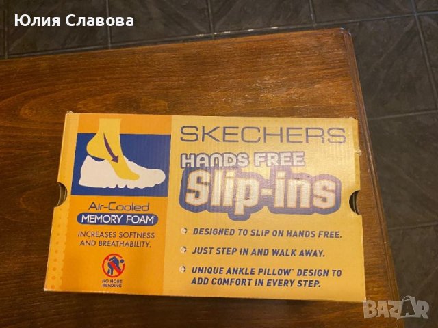 Skechers Ultra Flex 3.0 Slip-ins -размер UK 2, EUR 35 , снимка 2 - Детски маратонки - 46762749