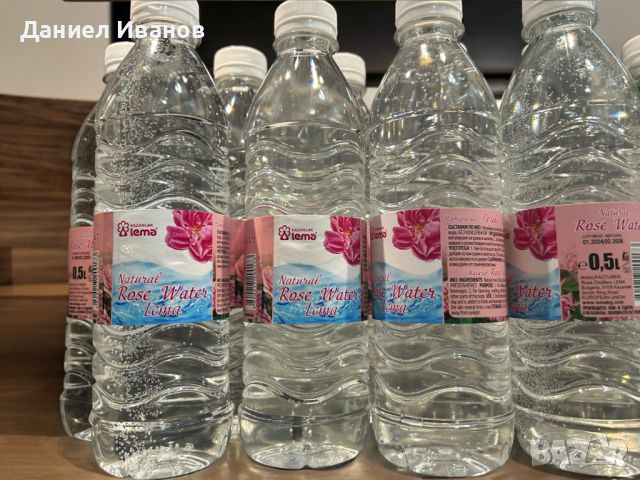 Розова вода Rose Oil BG за пиене 2х500 мл Lema 2 бутилки, снимка 6 - Хранителни добавки - 46503543