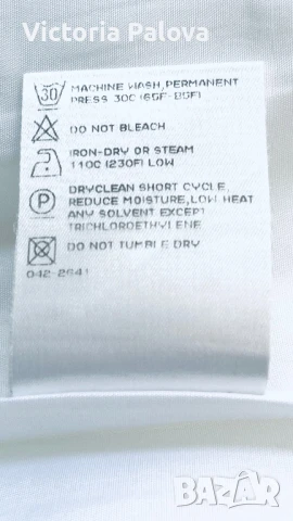 Бяла пола  BOGNER оригинал , снимка 8 - Поли - 50476478