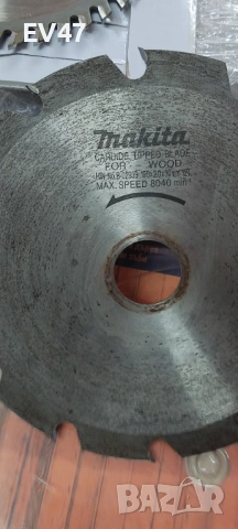 Дискове за дърво за ръчен циркуляр, снимка 7 - Циркуляри - 53897680