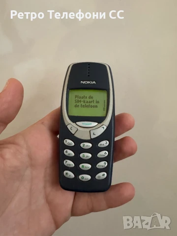 Nokia 3310