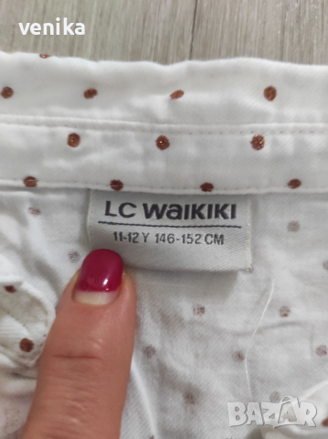 За момиче 11 години , снимка 2 - Детски Блузи и туники - 51985016