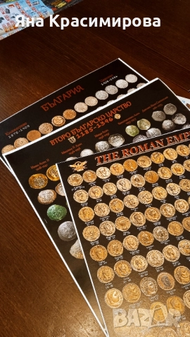 Пластични принтове за стена, снимка 2 - Нумизматика и бонистика - 51619648