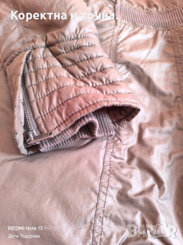 Продавам чисто ново,дамско,марково яке Edc By Esprit., снимка 6 - Якета - 54177316